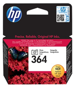 HPXPRI61B