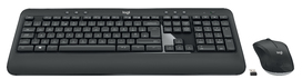 LOGKEY542