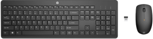 HPXKEY931